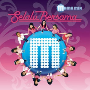 Diam (Album Version)