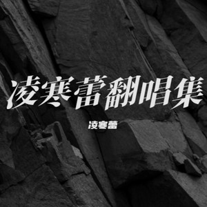 同花顺 )