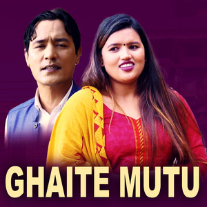 Ghaite Mutu