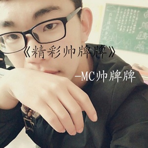 忆当年