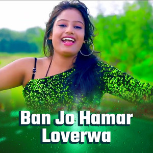 Ban Jo Hamar Loverwa