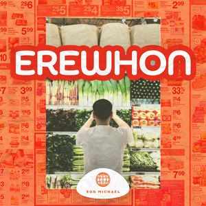 Erewhon (Explicit)