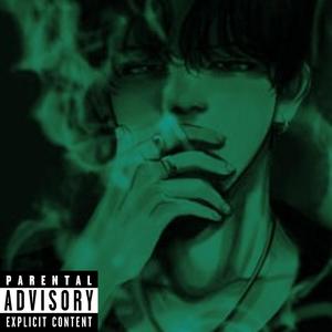 Repercussions (feat. Lil Mink) [Explicit]