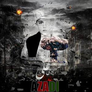 Azadi