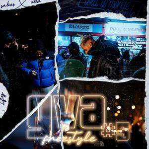 GVA #5 (feat. OBD) [Explicit]