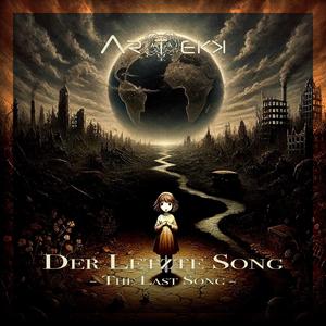 The Last Song