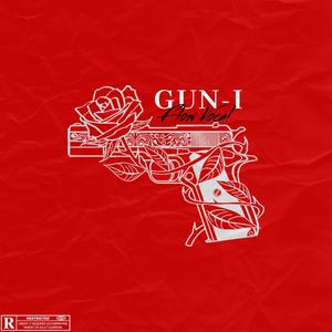 gun-i (feat. Difference, ΦΙΝΤΟ & Dinero.) [Explicit]