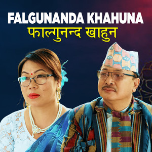 Falgunanda Khahuna