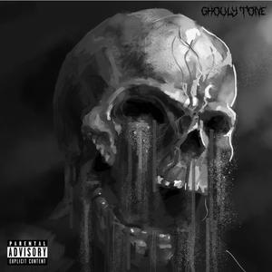 dead inside (Explicit)