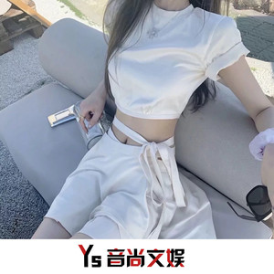 越鼓档次炸街 (Remix)