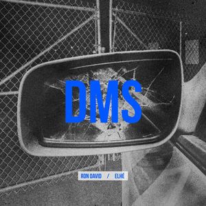 DMS (Explicit)