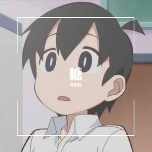 一首没营养的口水歌