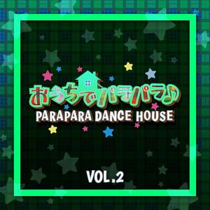 MUSIC FOR THE PEOPLE (PARAPARA EDIT)