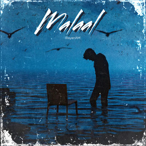 Malaal