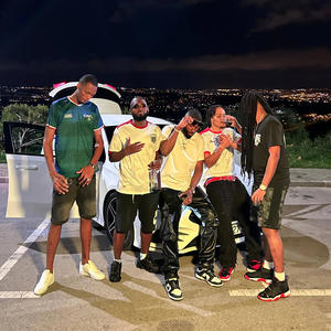 HD (NU KRE (Oficial Audio)