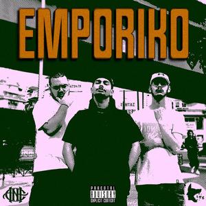 EMPORIKO (Explicit)