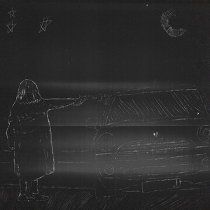 что ты сделаешь сегодня (Explicit)