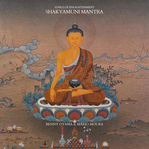 Shakyamuni Mantra