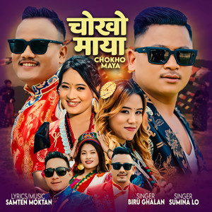 Chokho Maya