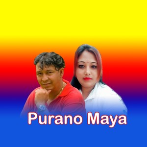 Purano Maya