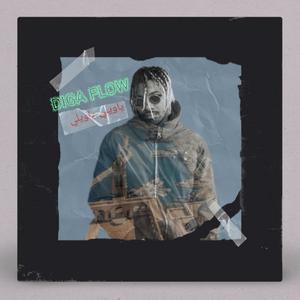 Ya Wili Ya Wili (feat. Diga Flow)