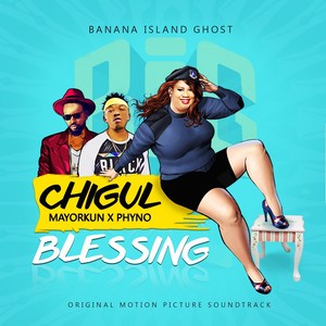 Blessing (Banana Island Ghost Original Motion Picture Soundtrack)