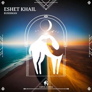 Eshet Khail