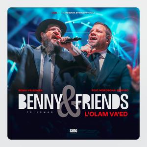 L'olam Va'ed Live! (Live)