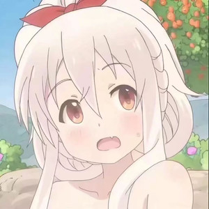 你是不是哭了 (DJ版)