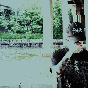 Lord of the Flies (feat. Yxng Demon|Explicit)
