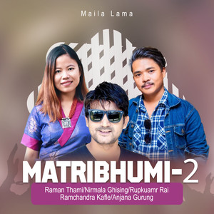 Matribhumi-2