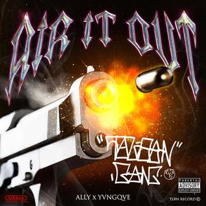 Air It Out (Explicit)