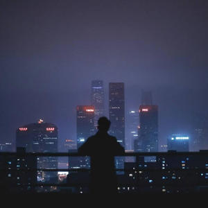 not allowed (slowed + reverb)