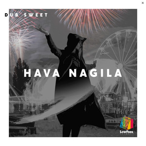 Hava Nagila