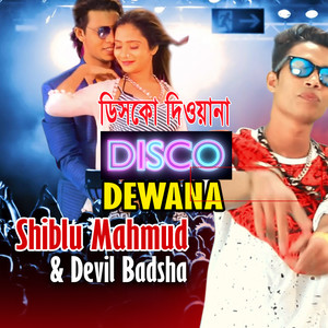 Disco Dewana