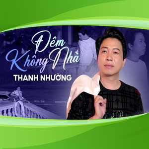 Đêm Không Nhà