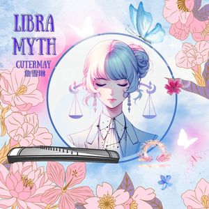 Libra Myth