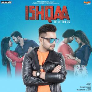 Ishqaa
