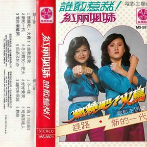 可怜落魄人封面