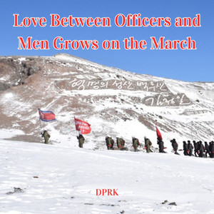 Love Between Officers and Men Grows on the March