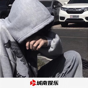 This Is What You Came For