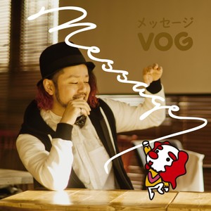 Brand New Day (Explicit)