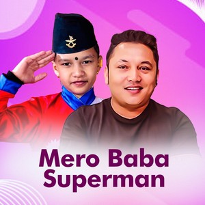 Mero Baba Superman
