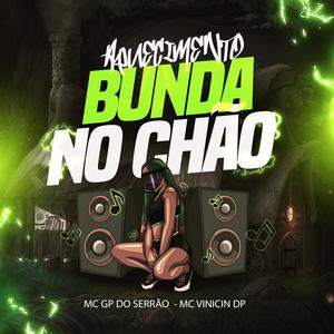 AQUECIMENTO BUNDA NO CHÃO (Explicit)