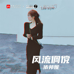 天说冷就冷