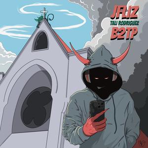 Hell's Kitchen (feat. Sankofa) (Explicit)