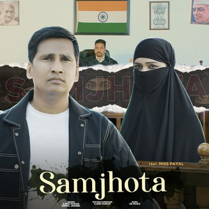 Samjhota