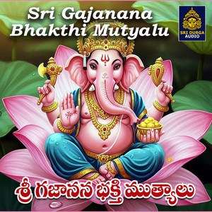 Aadi devudai Avatarinchadu