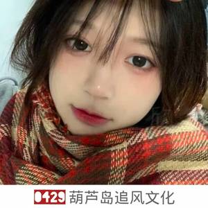 告诉我别让我伤心 (Remix)