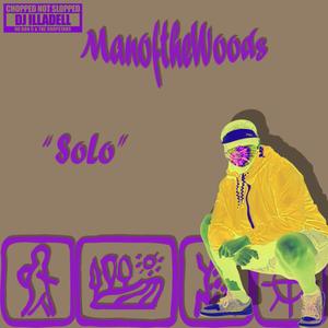 Solo (ChopNotSlop Remix|Explicit)